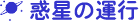 f̉^s